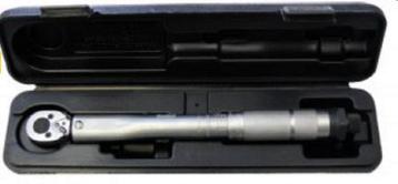 Stahlkaiser Momentsleutel 1/4'' T-060 2-24 Nm.Nieuw!!! beschikbaar voor biedingen