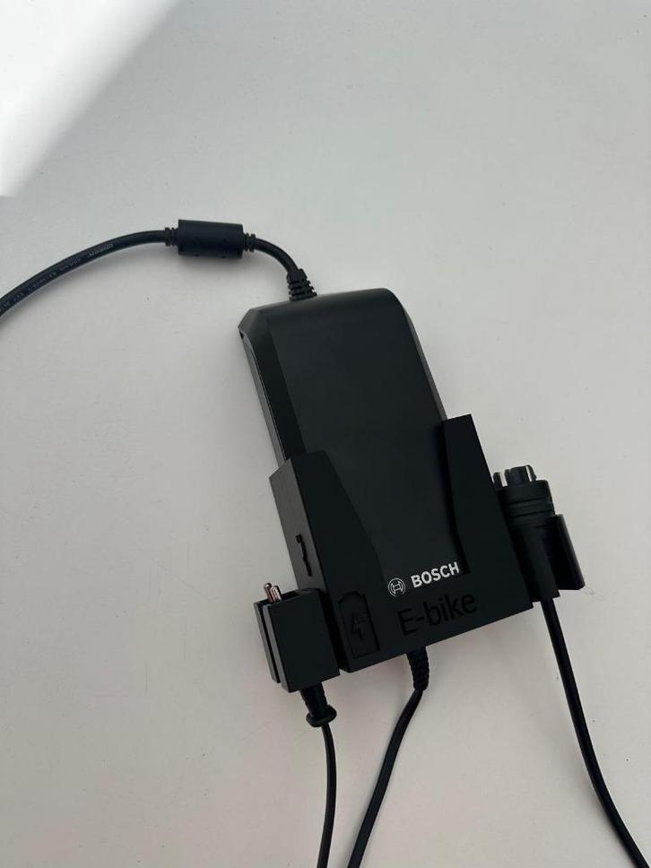 Bosch ebike accu oplader wandhouder, Fietsen en Brommers, Fietsaccessoires | Fietsaccu's, Nieuw, Ophalen of Verzenden