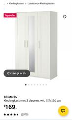 Kast ikea, 100 tot 150 cm, Eikenhout, Met hangruimte, Ophalen of Verzenden