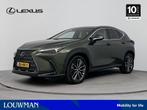 Lexus NX 450h+ AWD Executive Line | Stoelgeheugen | 360' Cam, Automaat, Gebruikt, Euro 6, 4 cilinders