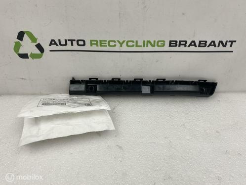 Bumpergeleider Achter Nissan Qashqai J11 NIEUW 85220-4EA0A, Auto-onderdelen, Carrosserie en Plaatwerk, Nissan, Gebruikt, Ophalen of Verzenden