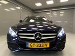Mercedes-Benz C-klasse Estate 180 CDI Ambition NAVI | CLIMA, Auto's, Mercedes-Benz, Te koop, Airconditioning, Gebruikt, 750 kg