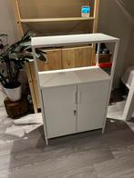 Ikea kastje wit metaal Trotten, Ophalen, Zo goed als nieuw, Modern