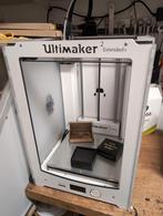 Ultimaker 2 Extended+, Ophalen