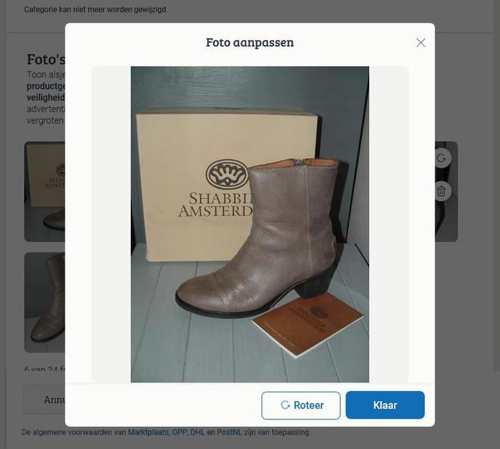 Shabbies Amsterdam donkerbruin - taupe laarsjes maat 39, Kleding | Dames, Schoenen, Zo goed als nieuw, Lage of Enkellaarzen, Bruin