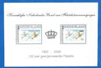 Postzegelvel 100 jaar KNBF - 2008, Verzenden, Na 1940, Postfris