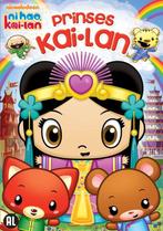 DVD Ni Hao Kai-Lan - Prinses Kai-Lan, Cd's en Dvd's, Avontuur, Alle leeftijden, Ophalen of Verzenden, Zo goed als nieuw
