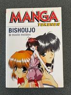 MANGA TEKENEN BISHOUJO, Boeken, Ophalen of Verzenden, Zo goed als nieuw, Tekenen en Schilderen, H HAYASHI