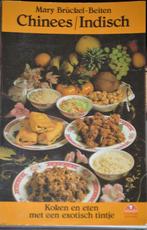 Chinees/Indisch Mary Bruckel Beiten culinaire boekerij 1985, Mary Bruckel Beiten, Ophalen of Verzenden, Zo goed als nieuw, Tapas, Hapjes en Dim Sum