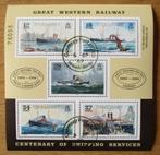 Guernsey, blokje Scheepsverbinding Weymouth-Kanaaleilanden, Postzegels en Munten, Verzenden, Gestempeld