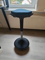 Ergonomische wiebelkruk, Huis en Inrichting, Ophalen, In hoogte verstelbaar, Gebruikt, Overige materialen