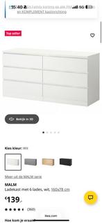 ikea MALM kast 6 lades, Huis en Inrichting, Kasten | Ladekasten, Ophalen, 50 tot 100 cm, Zo goed als nieuw, Minder dan 100 cm