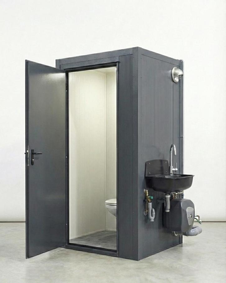 Te koop enkel hangtoilet met uitstortgootsteen Plug en play, Doe-het-zelf en Verbouw, Sanitair, Nieuw, Toilet, Ophalen of Verzenden