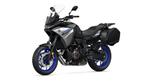 Yamaha Tracer 7 GT ABS (35KW) (bj 2024), Motoren, Motoren | Yamaha, Bedrijf, Sport