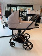 Showmodel Cybex Priam Kinderwagen Cozy Beige Rose Gold, Kinderen en Baby's, Kinderwagens en Combinaties, Ophalen of Verzenden