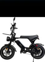 Fatbike Mini V8 Mini op voorraad, 59 cm of meer, Nieuw, 50 km per accu of meer, Overige merken