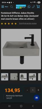 Nieuw in de doos - jukon fontijnset met matzwarte hardware, Ophalen of Verzenden, Nieuw, Douche