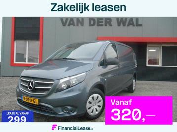 Mercedes Vito Bestel 109 CDI Economy beschikbaar voor biedingen