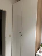 Ikea pax deuren hoogglans wit 50x229 cm, Ophalen