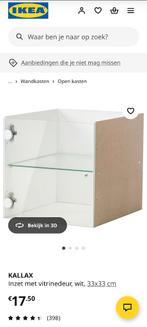 2x kallax inzet glazen vitrine deuren, Huis en Inrichting, Woonaccessoires | Schalen en Manden, Ophalen, Zo goed als nieuw, Vierkant