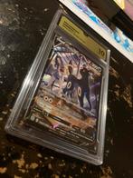 Umbreon, Ophalen, Zo goed als nieuw