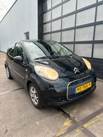 Citroën C1 1.0i 68PK 5D 2012 Zwart, Auto's, Voorwielaandrijving, Zwart, 4 stoelen, C1