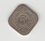 Vierkante stuiver 1943, Verzenden, Koningin Wilhelmina, 5 cent, Losse munt