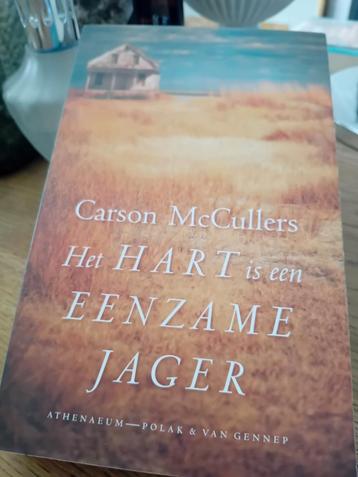 Carson McCullers - Het hart is een eenzame jager beschikbaar voor biedingen
