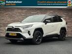 Toyota RAV4 2.5 Hybrid Style | Leder| LED| Adaptieve cruise|, Auto's, Toyota, LED verlichting, Gebruikt, Euro 6, 4 cilinders