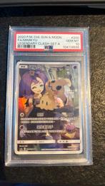 Mimikyu chr, Ophalen of Verzenden, Nieuw