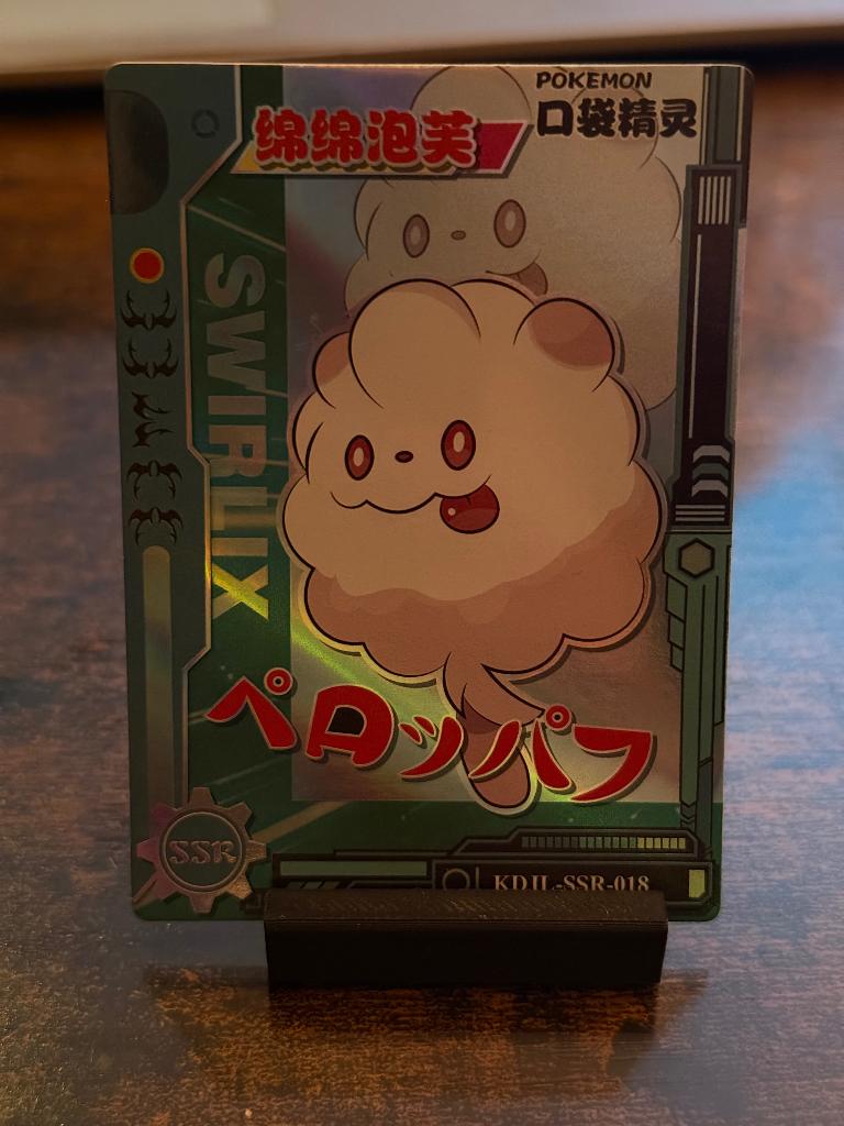 Pokemon swirlix, Ophalen of Verzenden, Nieuw, Losse kaart, Foil