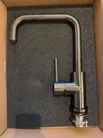 Lanesto Quadrato keukenmengkraan Gun Metal, Minder dan 50 cm, Nieuw, Ophalen of Verzenden, Minder dan 100 cm