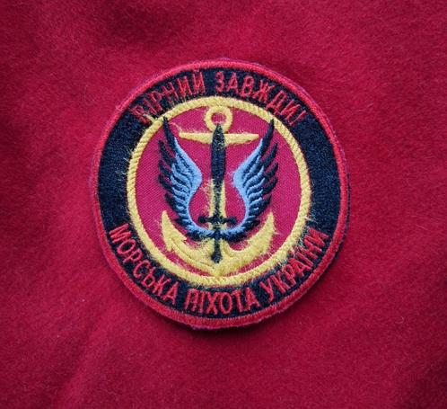Oekraïne Marine infanterie patch Ukraine 1, Verzamelen, Militaria | Algemeen, Marine, Embleem of Badge, Overige gebieden, Verzenden