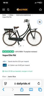 Nieuwe Vogue Elite E-bike - Slechts 1 week oud!, Nieuw, 51 tot 55 cm, 50 km per accu of meer, Ophalen