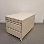 Drentea ladeblok - 48x46x75 cm