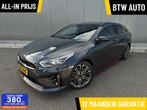 Kia ProCeed 1.6 T-GDI GT|Carplay|205pk|Camera|Stoelverwarmin, 15 km/l, Gebruikt, Adaptive Cruise Control, Zilver of Grijs