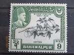 POSTZEGEL  BAHAWALPUR - PAKISTAN - PF   =1260=, Overige landen, Verzenden, Postfris