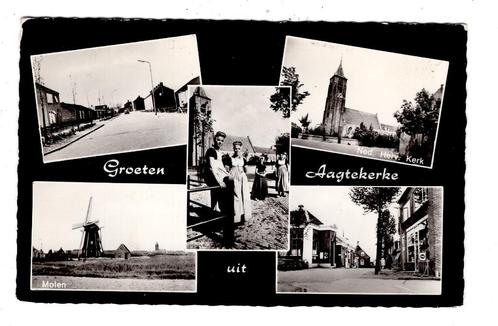 S2600, Aagtekerke, 5 Luikkaart,, Verzamelen, Ansichtkaarten | Nederland, Gelopen, Zeeland, Verzenden
