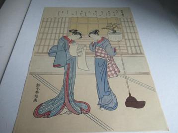   3 x Japanse Woodblock - Suzuki Harunobu beschikbaar voor biedingen