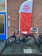 Batavus winner, Ophalen, 20 inch of meer, Gebruikt, Versnellingen