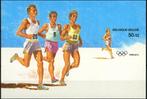 België 1988 - OBP blok 64 - Olympische Spelen Seoul, Postzegels en Munten, Ophalen of Verzenden, Postfris, Overig, Postfris