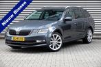 Skoda Octavia Combi 1.0 TSI Greentech Style Business | Digit, 12 maanden, Gebruikt, 116 pk, 999 cc