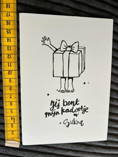 633. Kaart reclame Sukha, Verzamelen, Ansichtkaarten | Themakaarten, Ongelopen, Ophalen of Verzenden