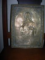 Christus H.Hart, Ophalen of Verzenden