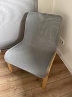 IKEA Nolmyra Stoel - Nieuwstaat!, Huis en Inrichting, Stoelen, Ophalen