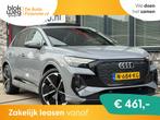 Audi Q4 40 S-LINE Competition 77kWh PANORAMADAK € 33.445,0, Auto's, Audi, Automaat, Gebruikt, Overige modellen, Origineel Nederlands