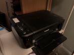 Gratis (defecte) canon pixma printer, Computers en Software, Printers, Ophalen, Kopieren, Canon, Inkjetprinter