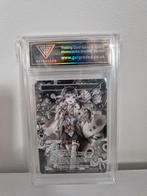 Force of Will – Shaela, Mermaid Princess of Wind - mint 9, Ophalen of Verzenden, Zo goed als nieuw, Losse kaart, Foil