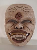 Topeng Masker - Java -Indonesië- Handgesneden, Antiek en Kunst, Kunst | Niet-Westerse kunst, Ophalen of Verzenden