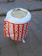 Houtwol, Ophalen of Verzenden, Nieuw, Overige materialen, Minder dan 4 cm